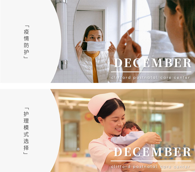 孕媽媽陽(yáng)了怎么辦？還能母乳喂養(yǎng)嗎？_18